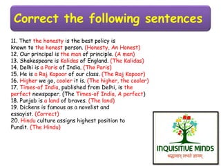 Article inquisitive minds