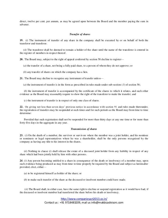 format of aoa article of association as per new companies act 2013 aoa form