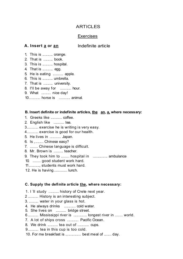 a an the no article exercises pdf