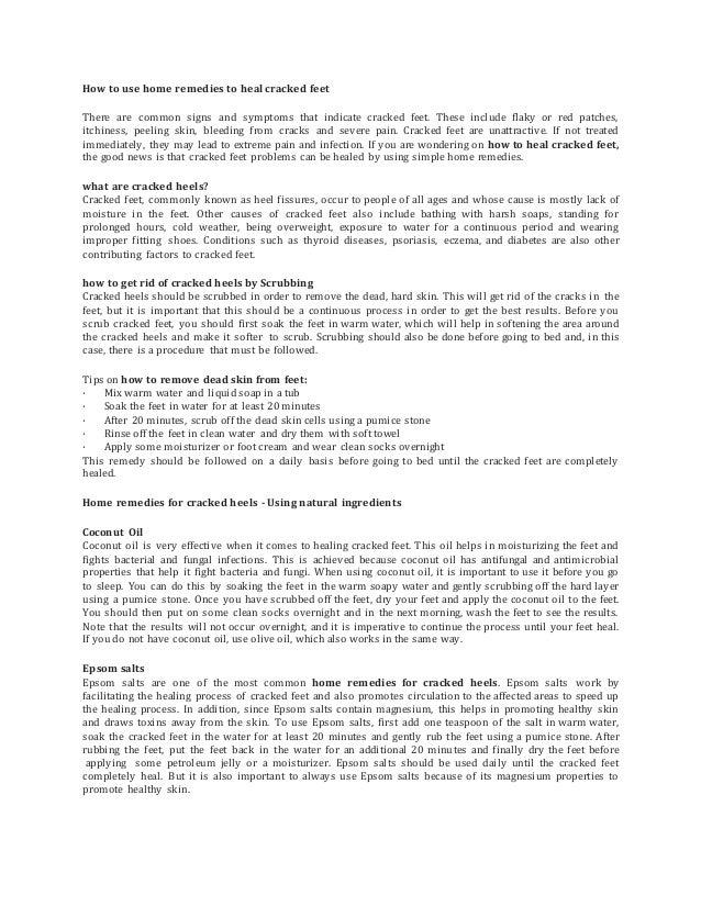 Foot Dead Skin Removal Home Remedy - facial scrub