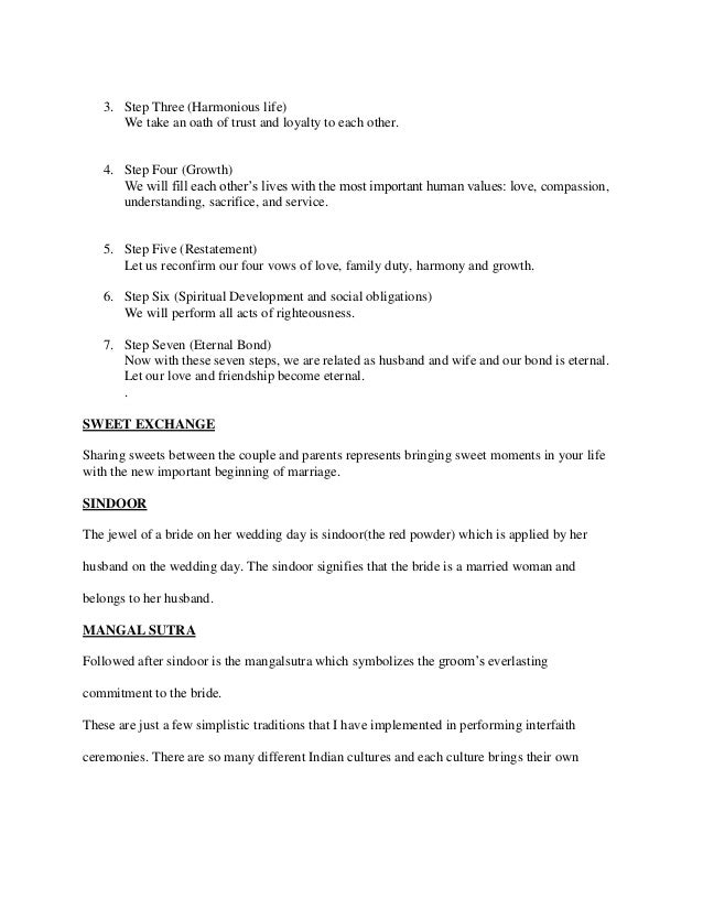 Marriage in village essay image