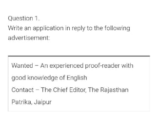 Job application writing lesson