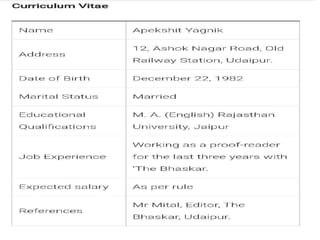 Job application writing lesson