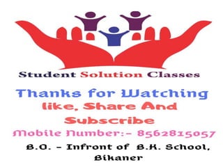 Job application writing lesson