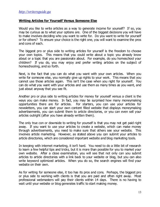 education challenges essay quotes