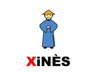 ݾÈ
 