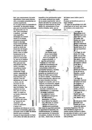 En la vida como en el arte