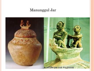 Manunggul Jar
 