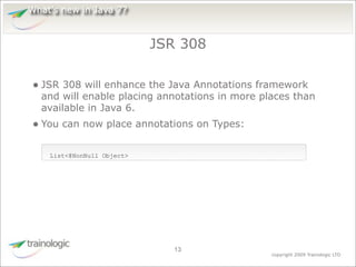What's Expected in Java 7