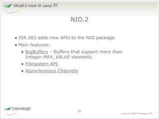 What's Expected in Java 7