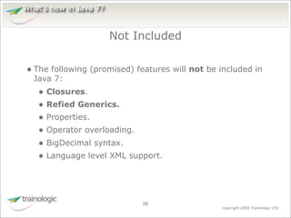 What's Expected in Java 7