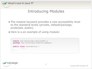 What's Expected in Java 7