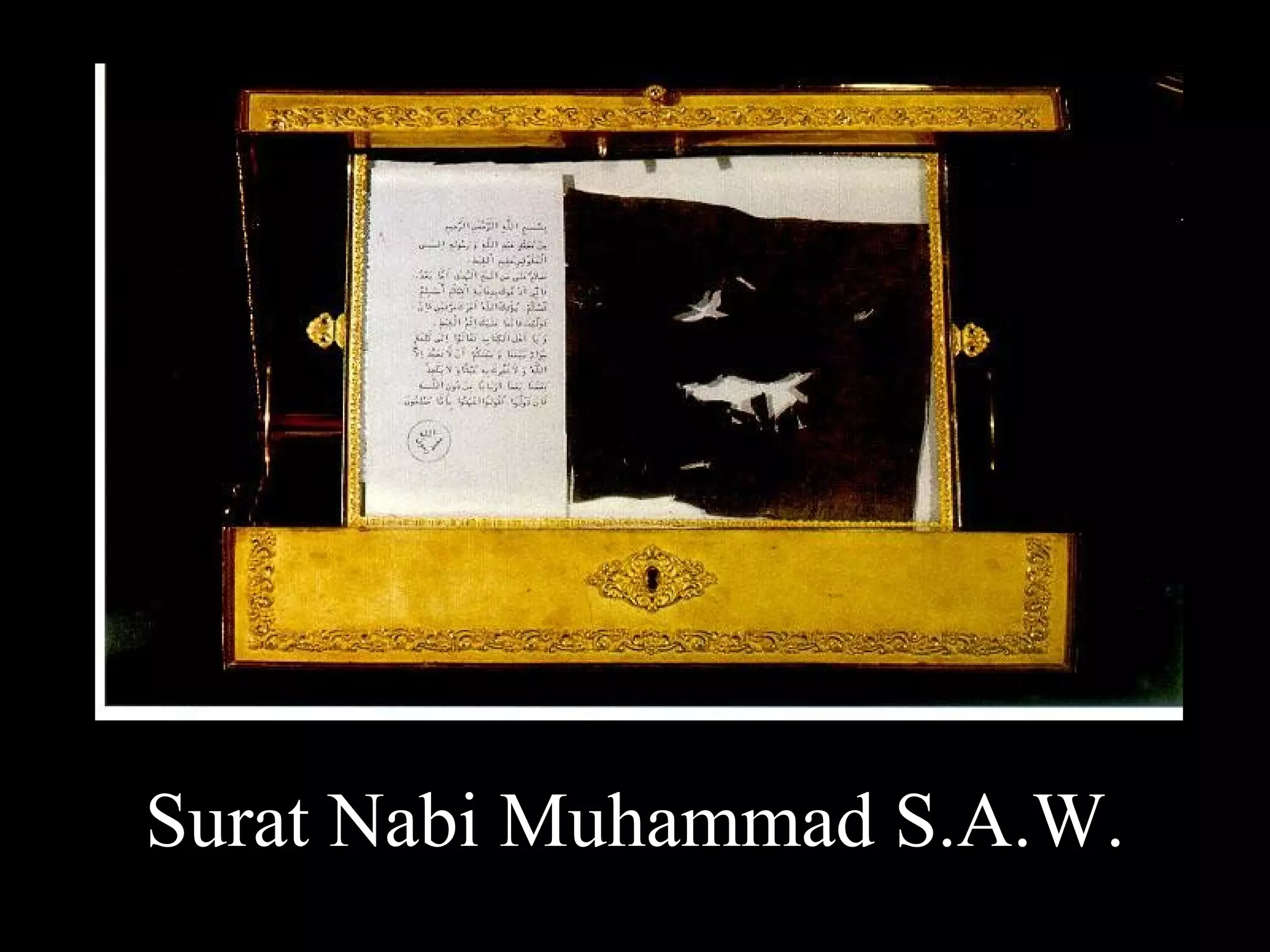 Surat Nabi  Muhammad S.A.W. 