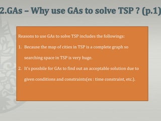 Artificial intelligence - TSP | PPTX