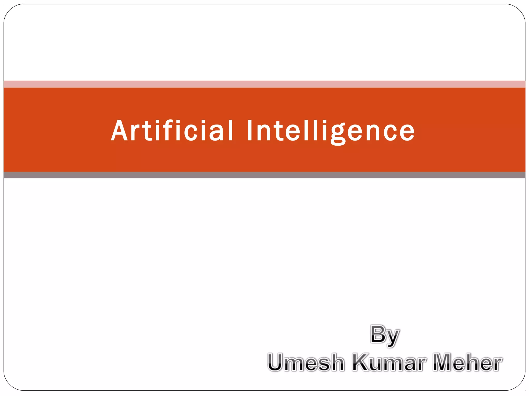 Artificial intelligence | PPT