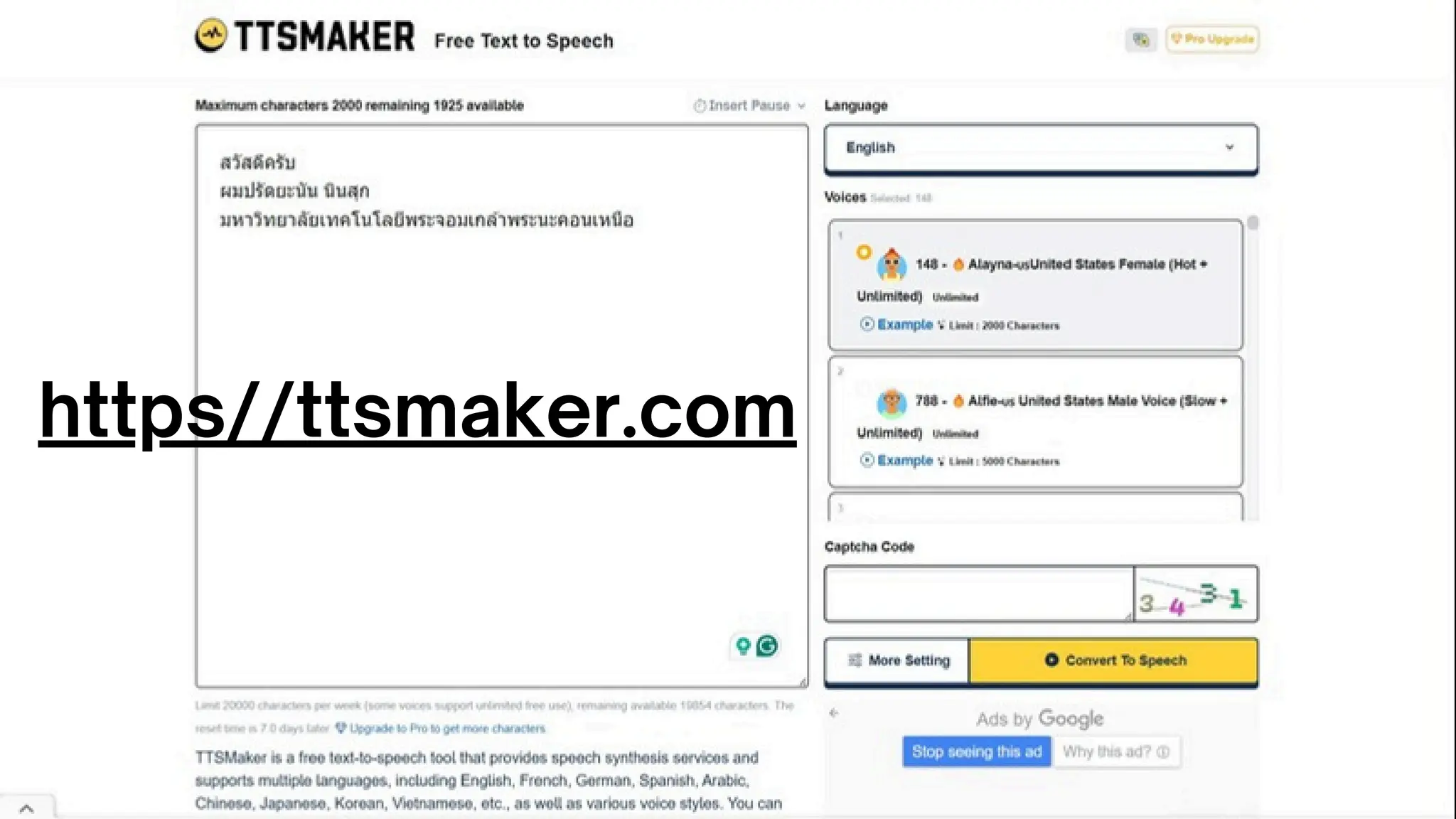 https//ttsmaker.com
 