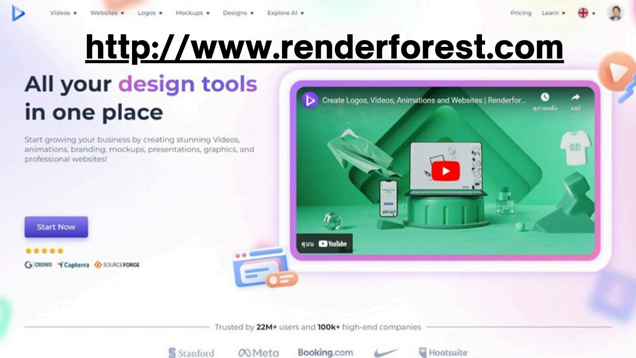 http://www.renderforest.com
 