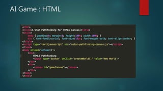 AI Game : HTML
 