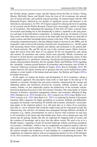 Artificial intelligence in the field of economics.pdf