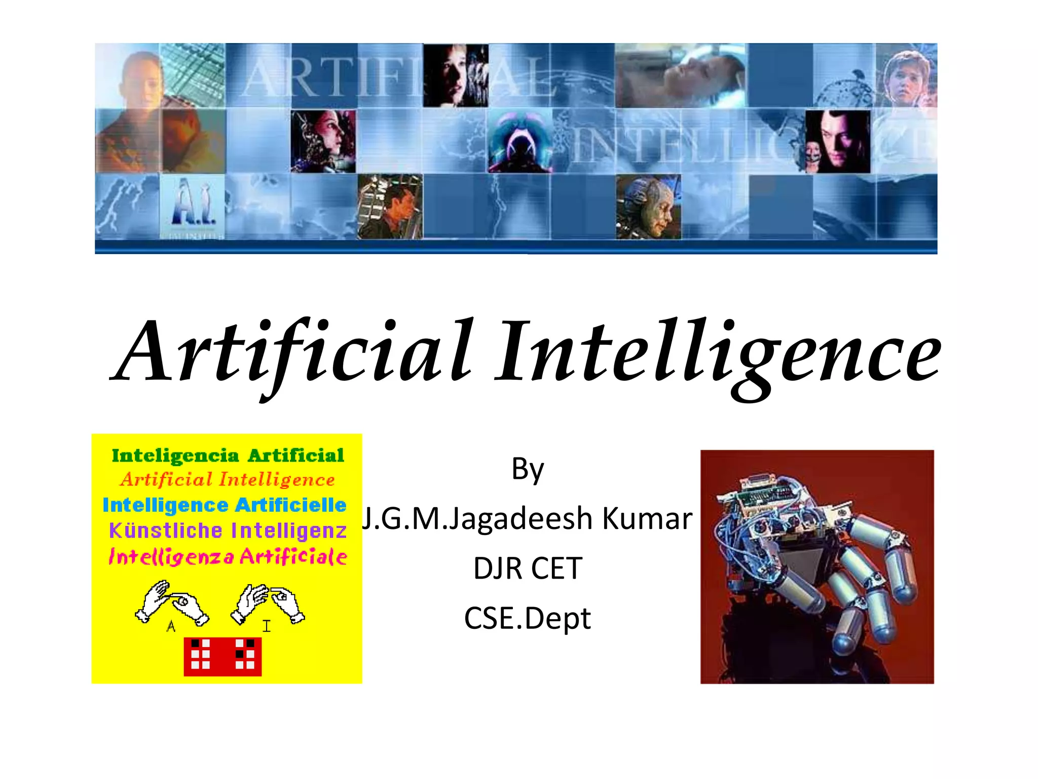 Artificial intelligence | PPT