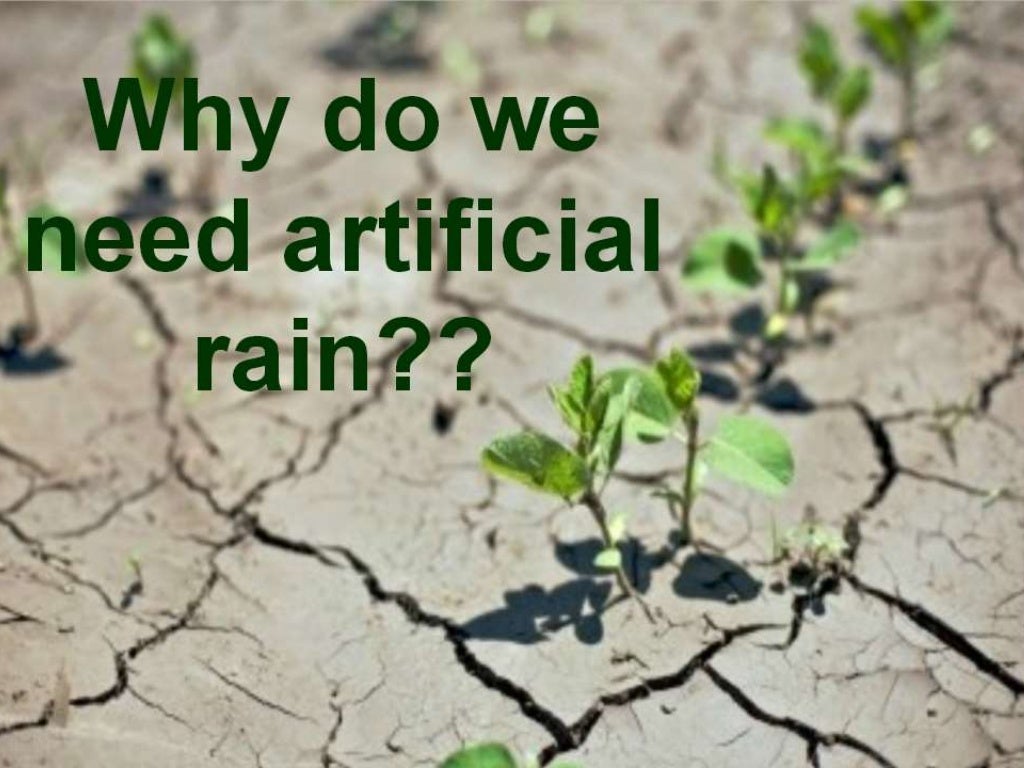 Artificial rain
