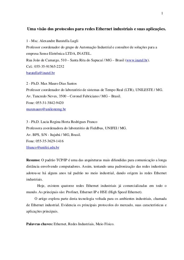 Uma e artigo