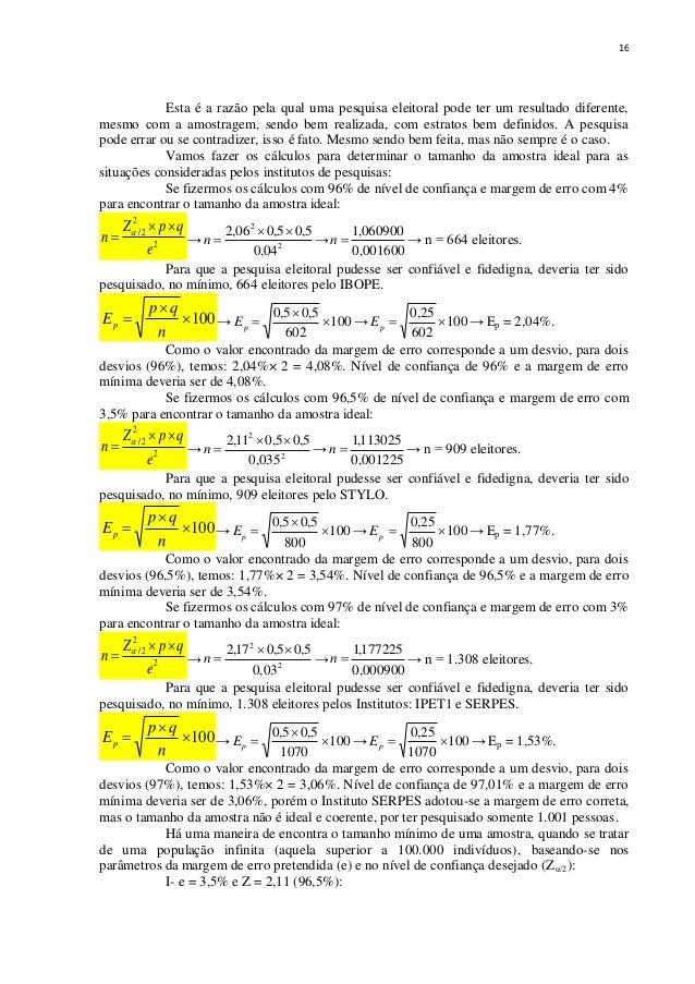 Uma e artigo