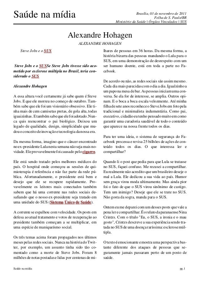 Artigo sus