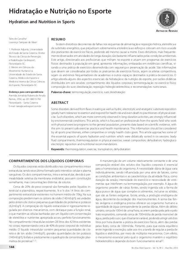 sport brás endereço