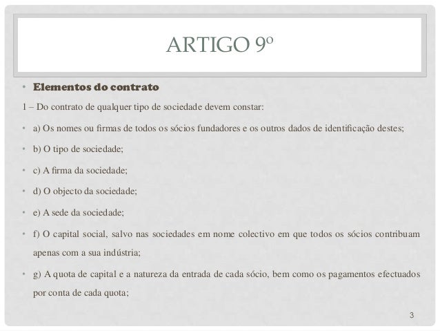 Artigo 12 do cdc