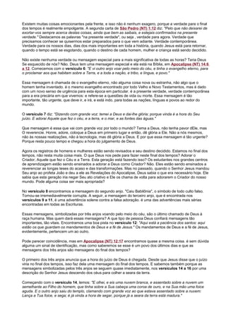 Artigos: A voz da profecia