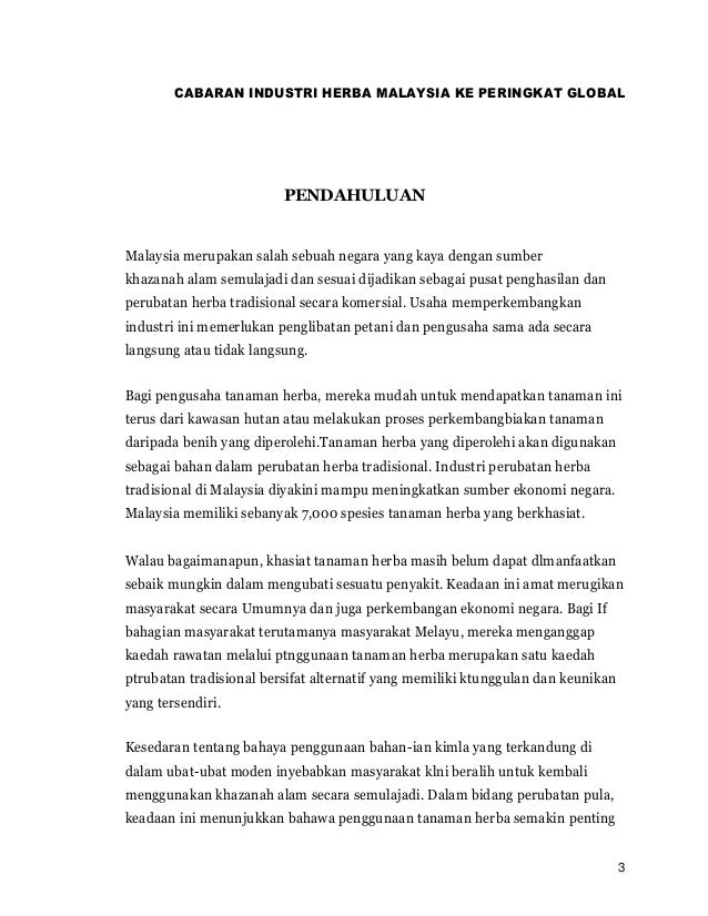 ubat untuk hilangkan parut gigitan nyamuk 49 ubat untuk hilangkan parut gigitan nyamuk 82