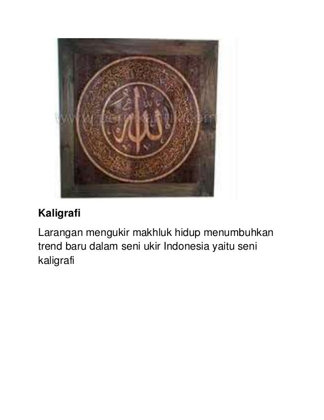 Seni Ukir