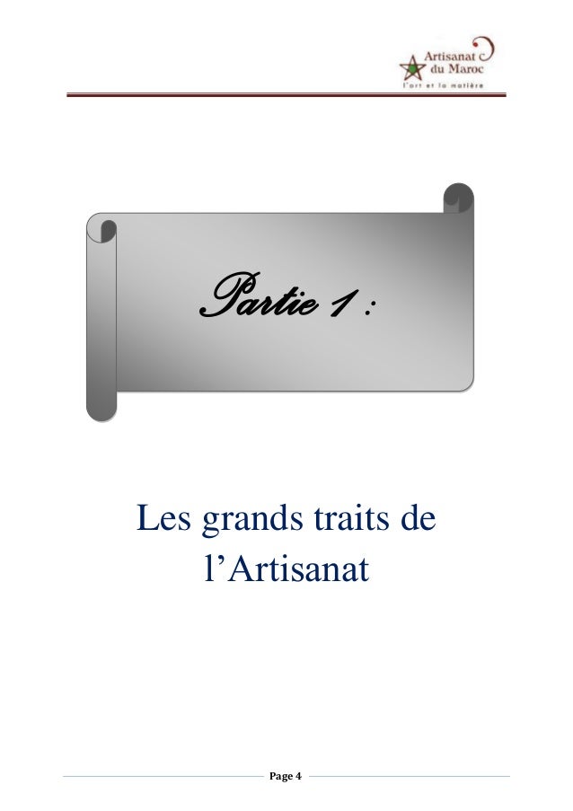 Artisanat Du Maroc