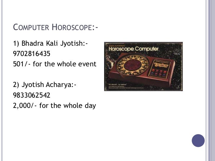 Kp astrology software jyotishya deepika