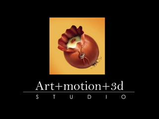 Art+motion+3d STUDIO 