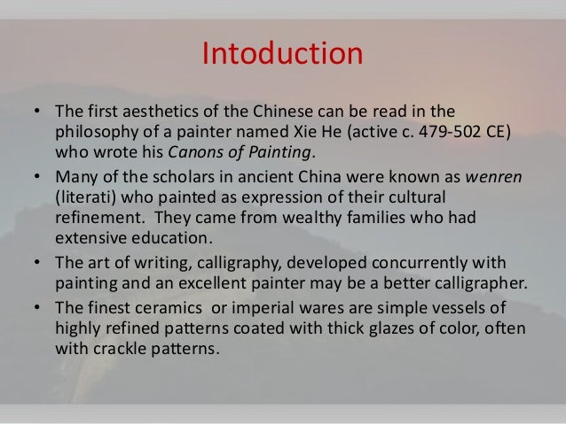 essay on art of china