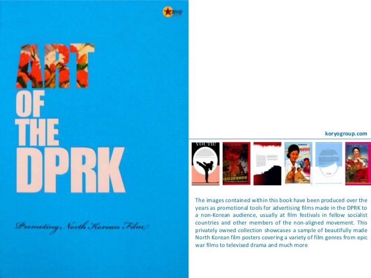 koryogroup.com<br />The images contained within this book have been produced over the years as promotional tools for adver...