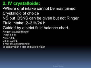 Acidic Ringer Treatment of OHSS | PPTX