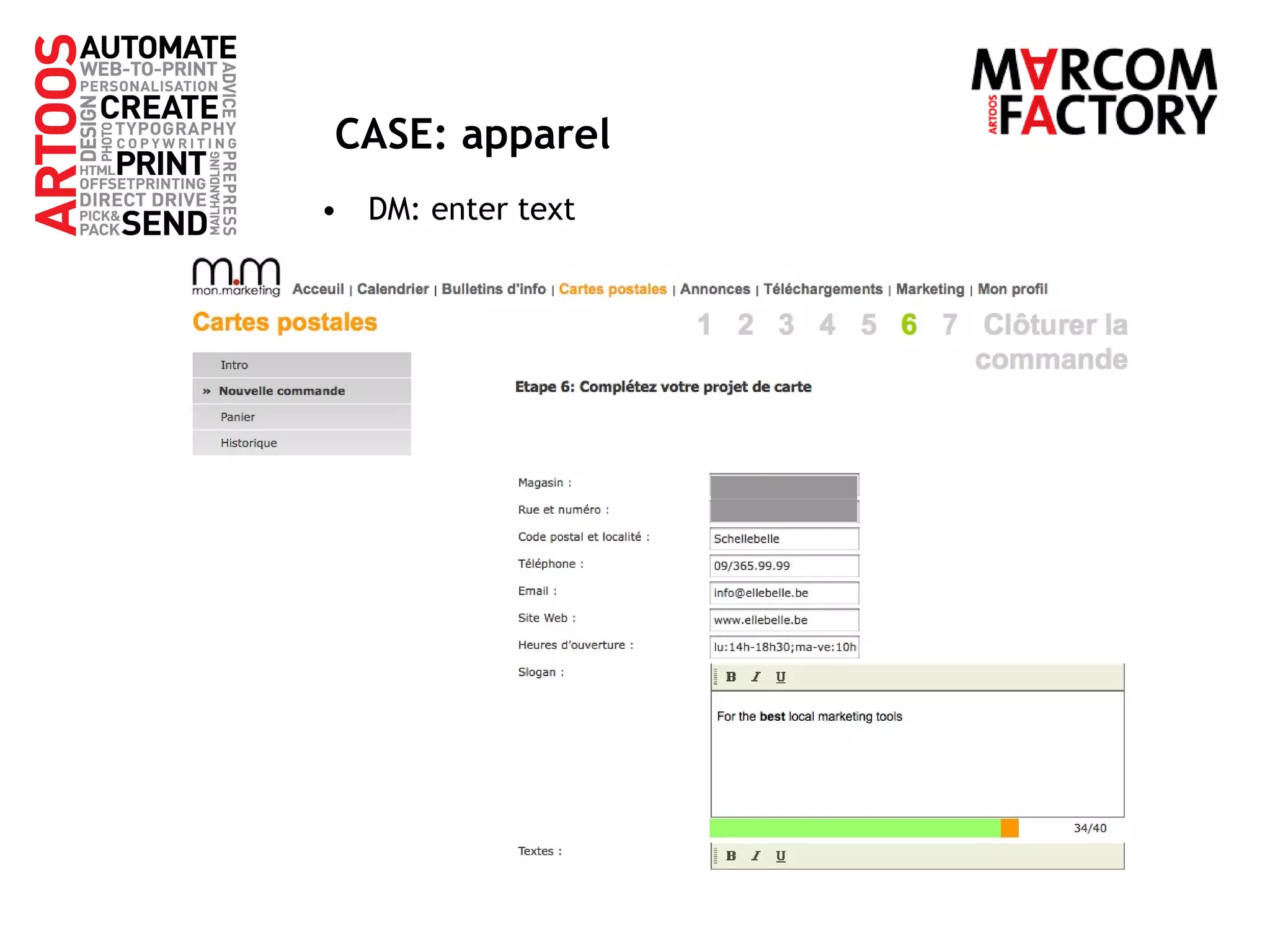 CASE: apparel DM: enter text 