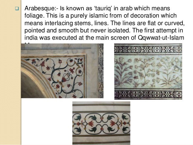 indo islamic architecture