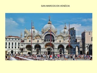 SAN MARCOS EN շÈ
 