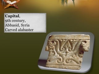 Capital, 
9th century, 
Abbasid, SyriaCarved alabaster  