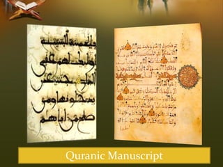 Quranic Manuscript  