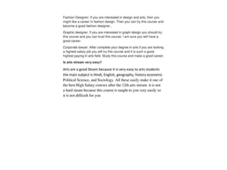 arts course after 12th