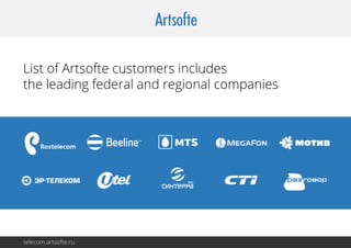 Artsofte: How we make telecom projects