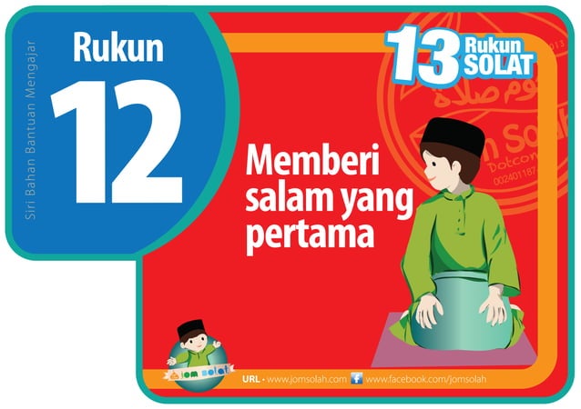 Rukun Solat Flash Card | JomSolat | PDF