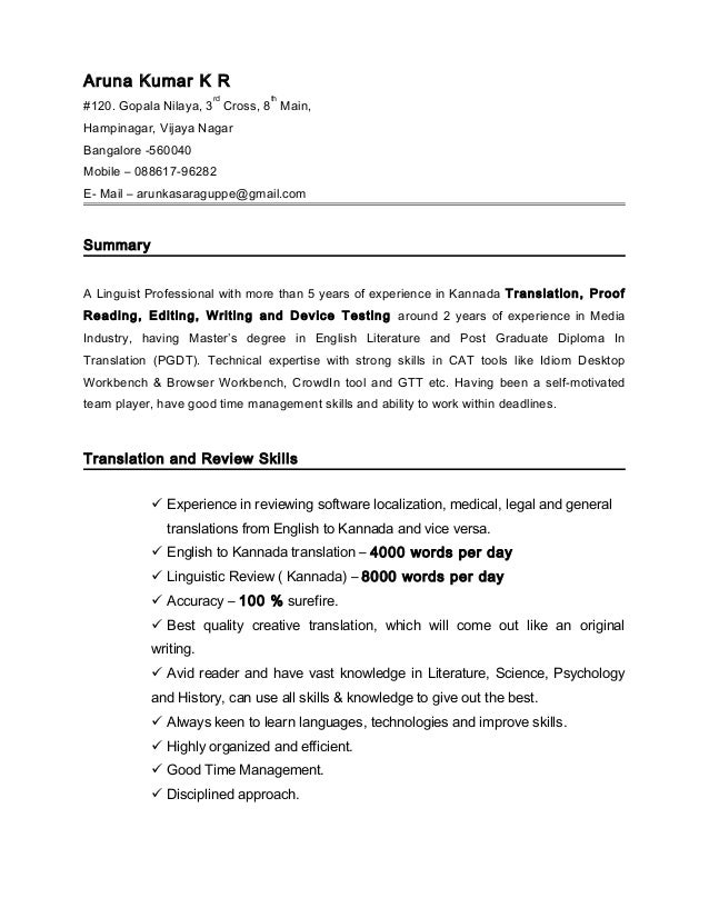 aruna kumar k r resume linguist resumes