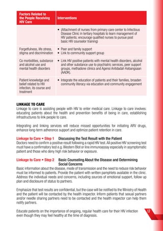 Arv guideline2014 (1) | PDF