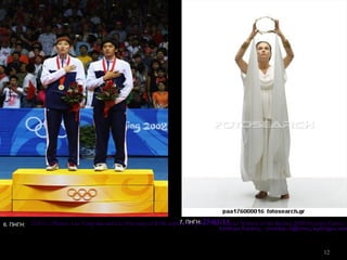 25/03/11 Photos: Lee Yong-dae and Lee Hyo-jung of ROK capture the gold - The Official Website of the Beijing 2008 Olympic Games25/03/11
Απόθεμα Εικόνες - γυναίκα, τήβεννος, κράτημα, απο
12
6. ΠΗΓΗ:
7. ΠΗΓΗ:
 